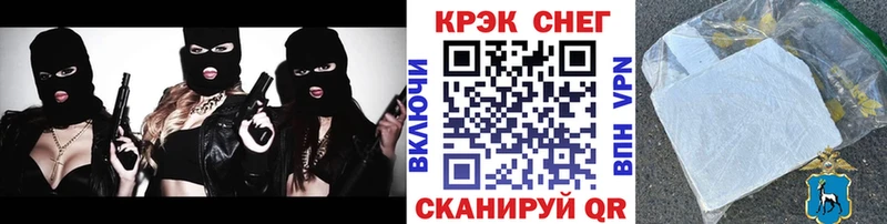 где продают   Новочебоксарск  Cocaine Перу 