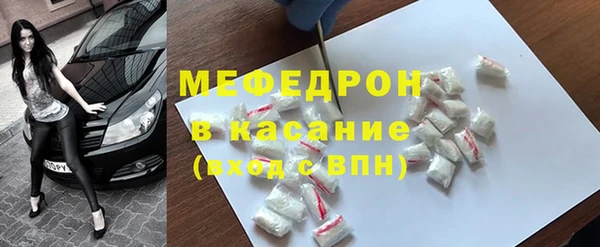дурь Майский