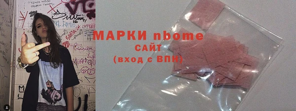 дурь Майский