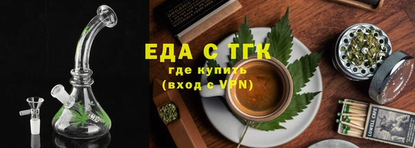 дурь Майский