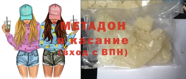 герыч Магадан