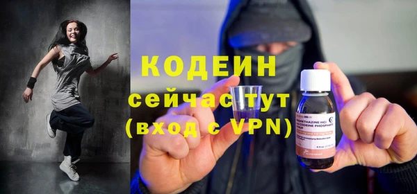 дурь Майский