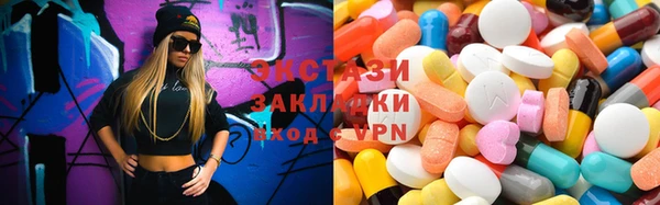 герыч Магадан