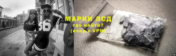 герыч Магадан