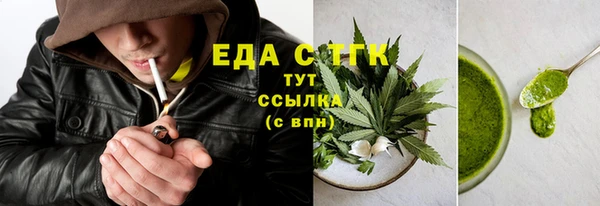 герыч Магадан