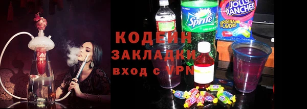 герыч Магадан