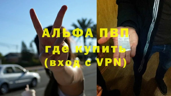 дурь Майский