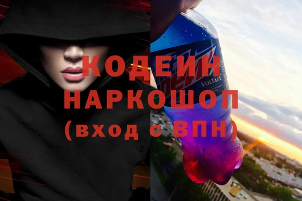 дурь Майский