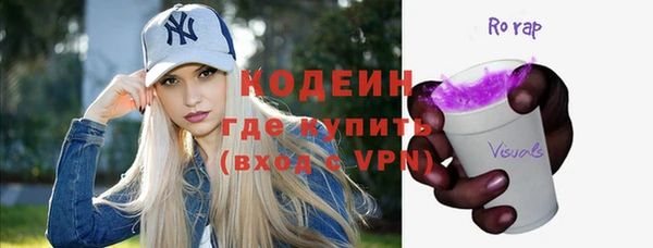 дурь Майский