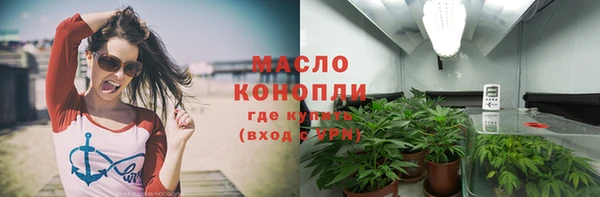 mix Орск