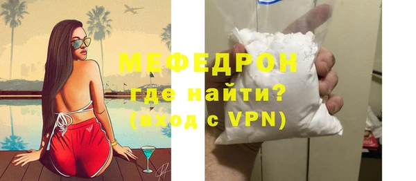 дурь Майский
