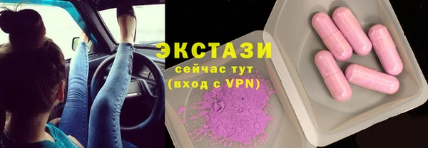 герыч Магадан