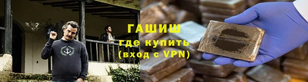 дурь Майский