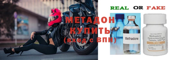дурь Майский