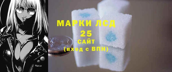 герыч Магадан