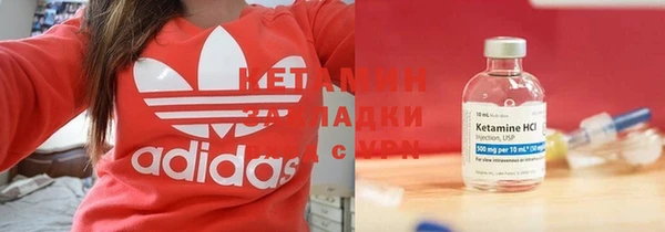 герыч Магадан