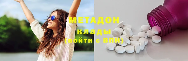 герыч Магадан