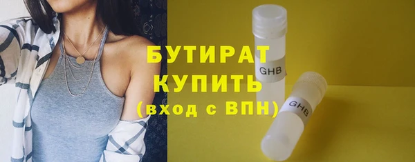 герыч Магадан