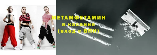герыч Магадан