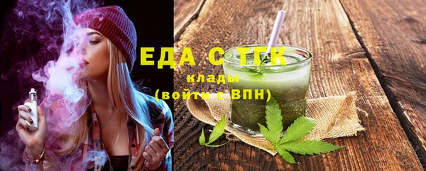 дурь Майский
