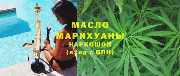 герыч Магадан