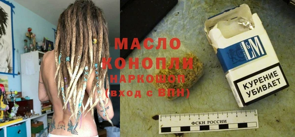 дурь Майский