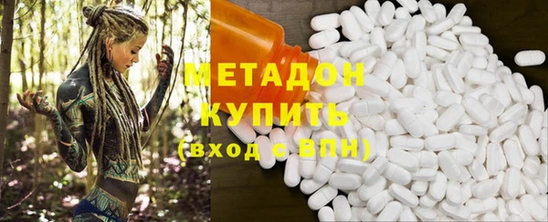 герыч Магадан