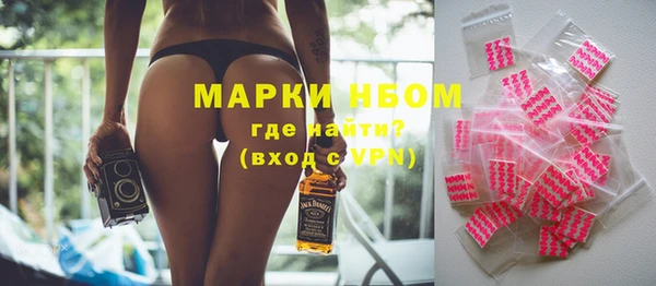 дурь Майский
