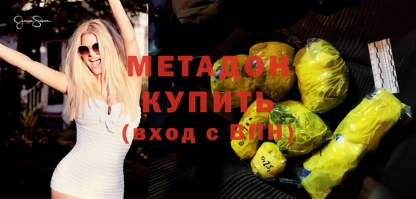 герыч Магадан