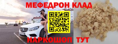 наркотики Тара