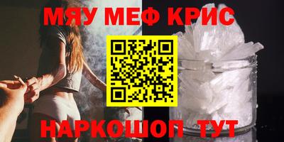 ALPHA-PVP Тверь
