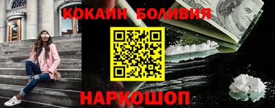 наркотики Тара