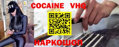 не бодяженный Татарск