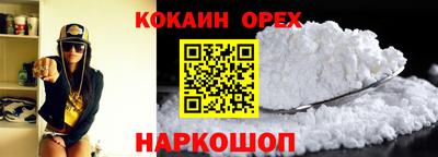 наркотики Тара