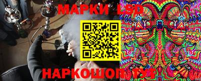 наркотики Тара