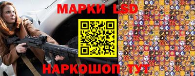 не бодяженный Татарск