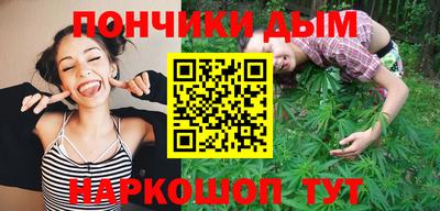 не бодяженный Татарск