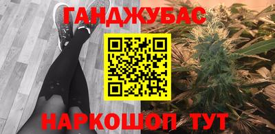 ALPHA-PVP Тверь