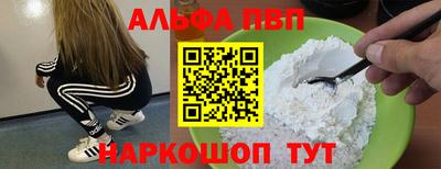 наркотики Тара