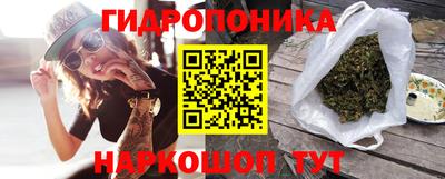 не бодяженный Татарск