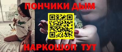 наркотики Тара