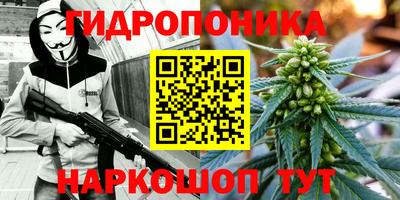не бодяженный Татарск