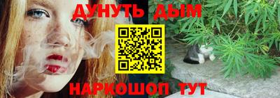 ALPHA-PVP Тверь