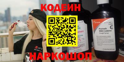 наркотики Тара