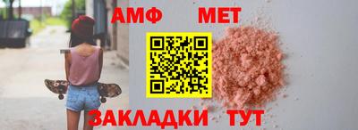 не бодяженный Татарск