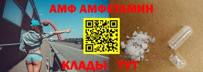 не бодяженный Татарск