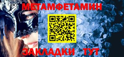 наркотики Тара