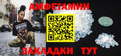 ALPHA-PVP Тверь