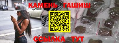 ALPHA-PVP Тверь