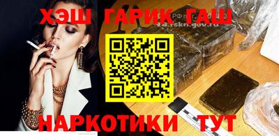 не бодяженный Татарск